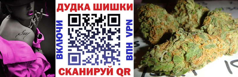 Купить наркотики цена Нерехта A-PVP  Конопля  Мефедрон  ГАШ 