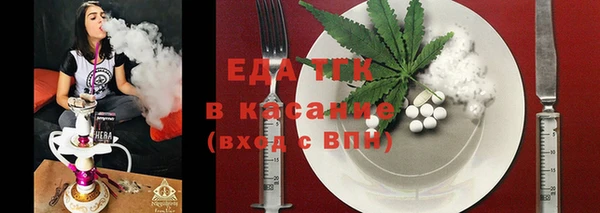 МДПВ Новодвинск