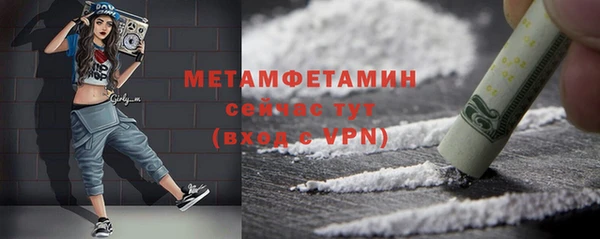 МДПВ Новодвинск