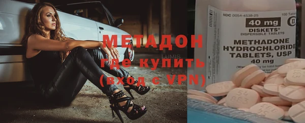 меф Няндома