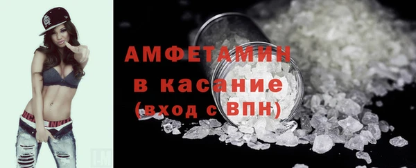 винт Нягань