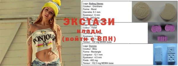МДПВ Новодвинск