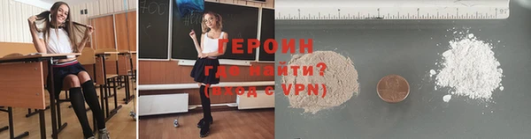 винт Нягань