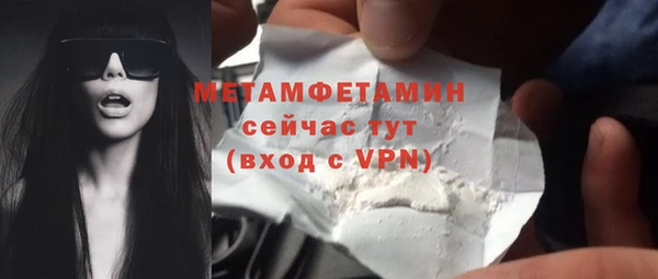 МДПВ Новодвинск
