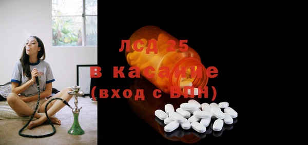 МДПВ Новодвинск