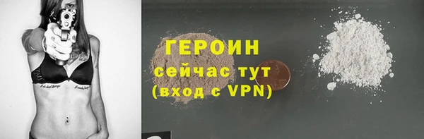 ALPHA PVP Нязепетровск