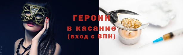 ALPHA PVP Нязепетровск
