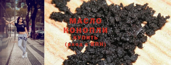 PSILOCYBIN Новокубанск