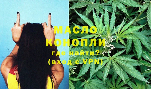 PSILOCYBIN Новокубанск