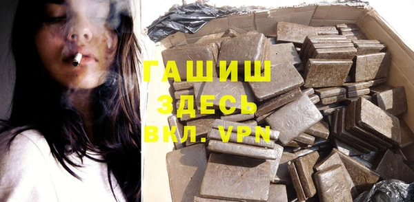 МДПВ Новодвинск