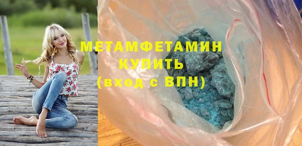 МДПВ Новодвинск