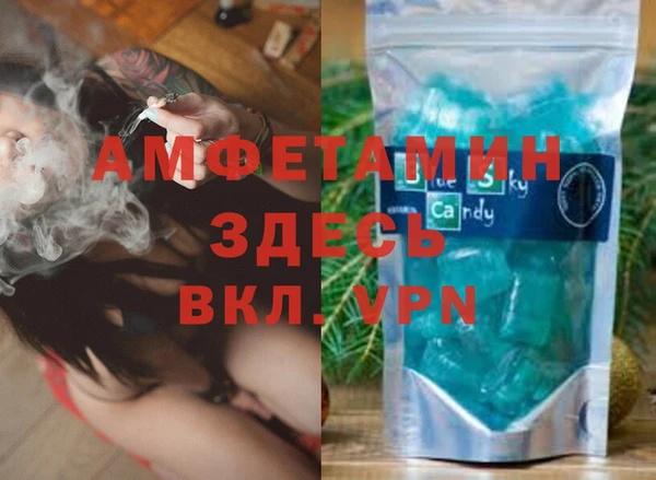 винт Нягань