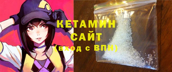 МДПВ Новодвинск