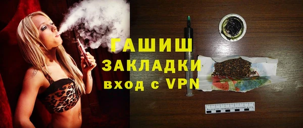 винт Нягань