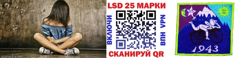 Марки N-bome 1,5мг  где найти   Нерехта 